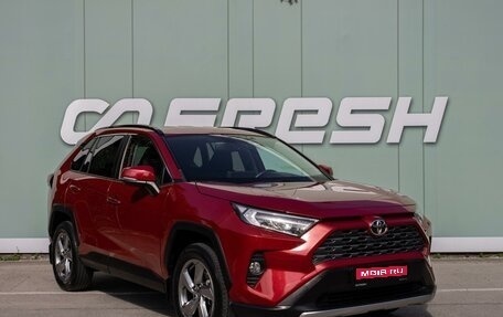 Toyota RAV4, 2021 год, 3 250 000 рублей, 1 фотография