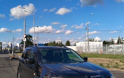 Mitsubishi Outlander III рестайлинг 3, 2005 год, 750 000 рублей, 1 фотография