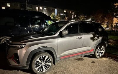 Changan CS35 Plus, 2023 год, 1 550 000 рублей, 1 фотография