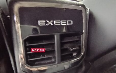 CheryExeed TXL, 2023 год, 2 299 500 рублей, 12 фотография