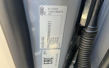 Audi A8, 2018 год, 5 000 000 рублей, 31 фотография