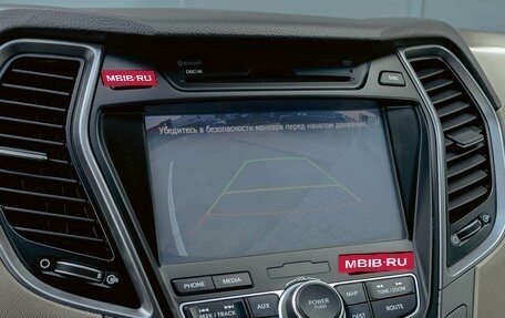 Hyundai Santa Fe III рестайлинг, 2014 год, 1 445 000 рублей, 16 фотография