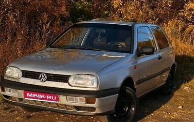 Volkswagen Golf III, 1993 год, 249 000 рублей, 1 фотография