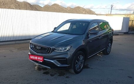 Geely Atlas, 2023 год, 1 749 000 рублей, 2 фотография