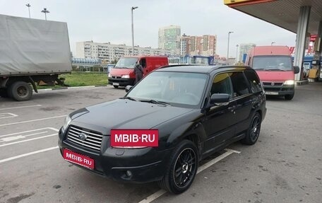 Subaru Forester, 2006 год, 790 000 рублей, 1 фотография