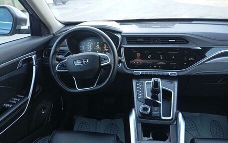 Geely Atlas, 2023 год, 1 749 000 рублей, 14 фотография