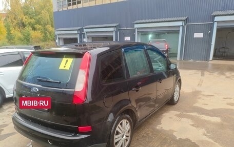 Ford C-MAX I рестайлинг, 2006 год, 300 000 рублей, 24 фотография