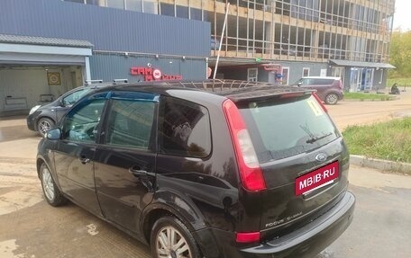 Ford C-MAX I рестайлинг, 2006 год, 300 000 рублей, 25 фотография