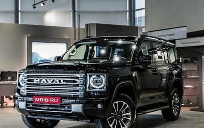 Haval H9, 2026 год, 5 246 010 рублей, 1 фотография