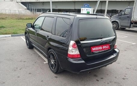 Subaru Forester, 2006 год, 790 000 рублей, 3 фотография