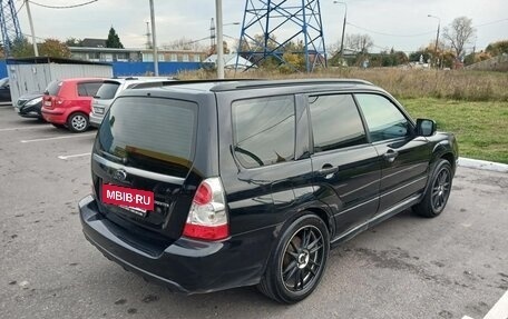 Subaru Forester, 2006 год, 790 000 рублей, 5 фотография