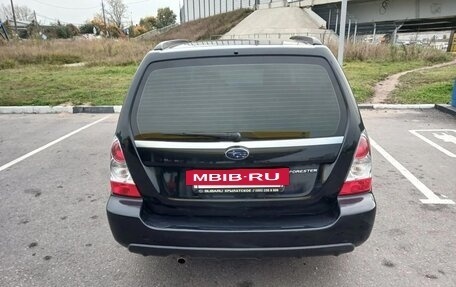 Subaru Forester, 2006 год, 790 000 рублей, 4 фотография