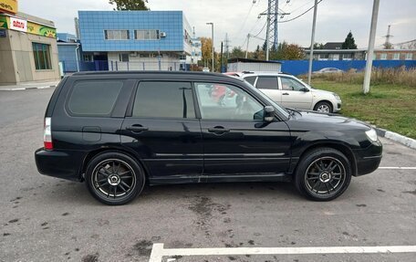 Subaru Forester, 2006 год, 790 000 рублей, 6 фотография