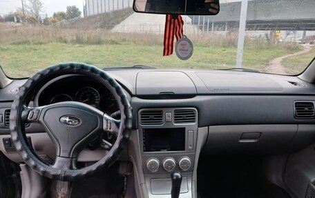 Subaru Forester, 2006 год, 790 000 рублей, 12 фотография