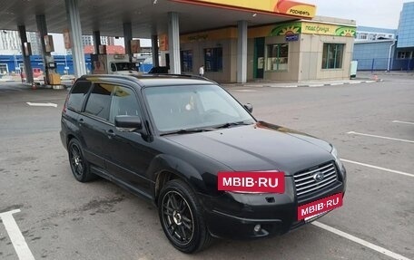 Subaru Forester, 2006 год, 790 000 рублей, 7 фотография