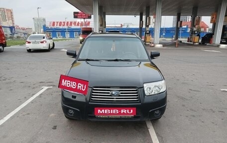 Subaru Forester, 2006 год, 790 000 рублей, 8 фотография