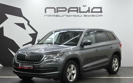 Skoda Karoq I, 2022 год, 2 549 900 рублей, 1 фотография