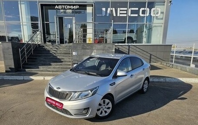 KIA Rio III рестайлинг, 2012 год, 655 000 рублей, 1 фотография