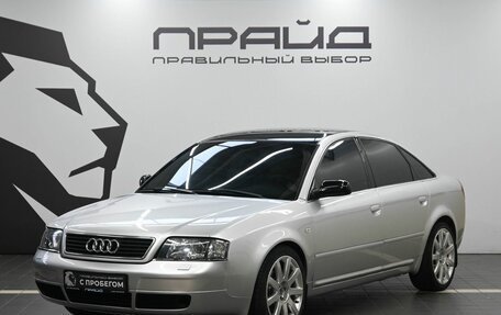Audi A6, 1998 год, 499 900 рублей, 1 фотография