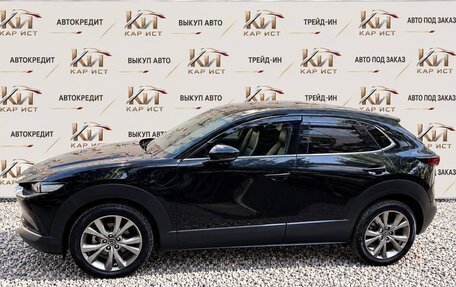 Mazda CX-30 I, 2019 год, 2 200 000 рублей, 3 фотография
