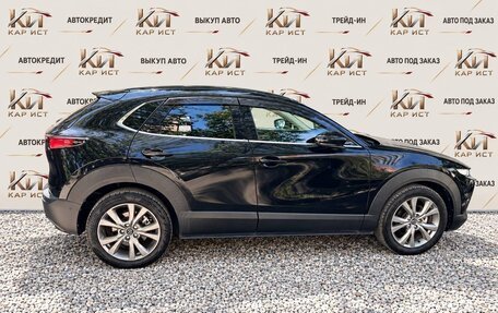 Mazda CX-30 I, 2019 год, 2 200 000 рублей, 2 фотография