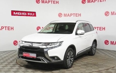 Mitsubishi Outlander III рестайлинг 3, 2020 год, 1 919 000 рублей, 1 фотография