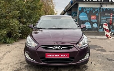 Hyundai Solaris II рестайлинг, 2011 год, 750 000 рублей, 1 фотография