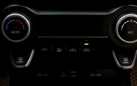 KIA Rio IV, 2019 год, 1 300 000 рублей, 20 фотография
