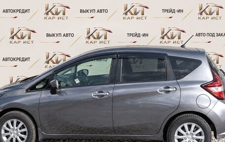 Nissan Note II рестайлинг, 2018 год, 950 000 рублей, 3 фотография