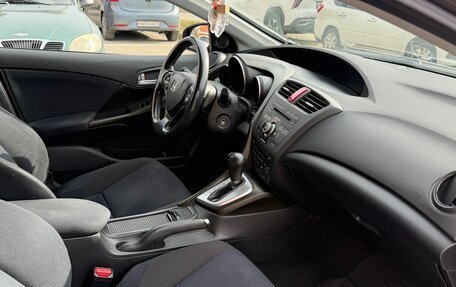 Honda Civic IX, 2012 год, 1 130 000 рублей, 16 фотография