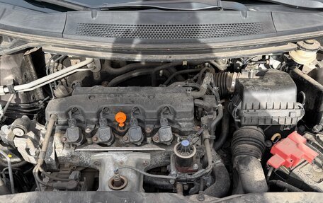 Honda Civic IX, 2012 год, 1 130 000 рублей, 20 фотография