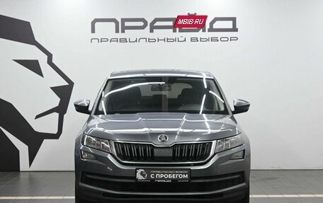 Skoda Karoq I, 2022 год, 2 549 900 рублей, 2 фотография