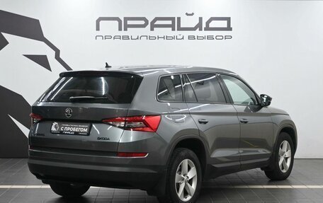 Skoda Karoq I, 2022 год, 2 549 900 рублей, 5 фотография