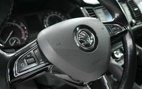 Skoda Karoq I, 2022 год, 2 549 900 рублей, 11 фотография