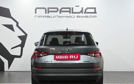 Skoda Karoq I, 2022 год, 2 549 900 рублей, 4 фотография