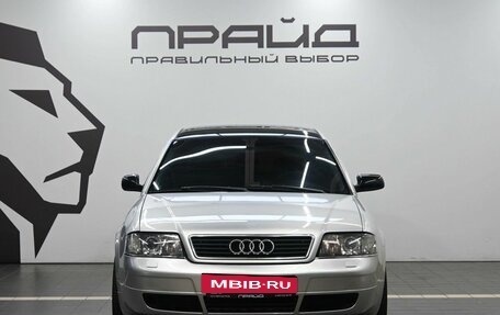Audi A6, 1998 год, 499 900 рублей, 2 фотография
