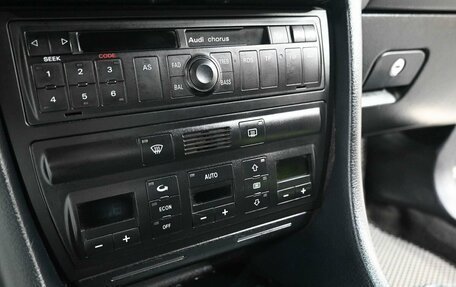 Audi A6, 1998 год, 499 900 рублей, 14 фотография