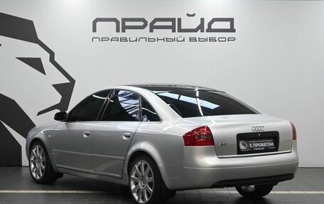 Audi A6, 1998 год, 499 900 рублей, 6 фотография