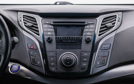 Hyundai i40 I рестайлинг, 2013 год, 1 130 000 рублей, 14 фотография