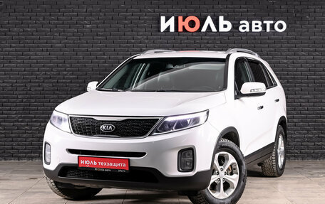 KIA Sorento II рестайлинг, 2018 год, 2 250 000 рублей, 2 фотография