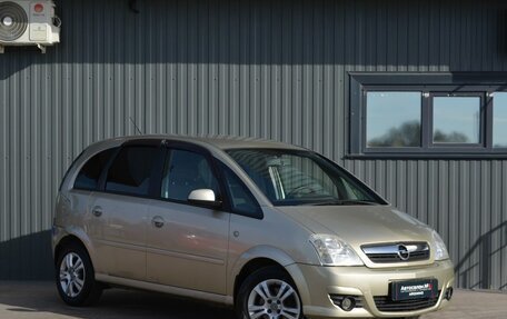 Opel Meriva, 2007 год, 369 888 рублей, 3 фотография