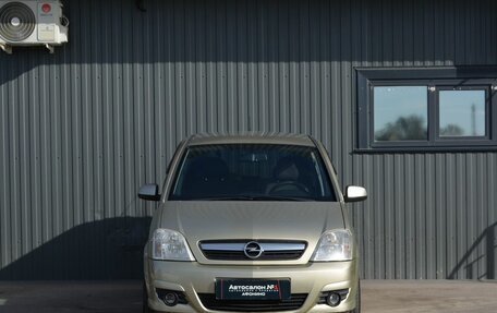 Opel Meriva, 2007 год, 369 888 рублей, 2 фотография