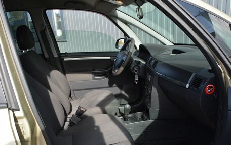 Opel Meriva, 2007 год, 369 888 рублей, 14 фотография