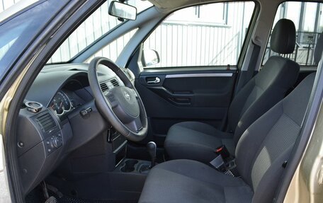 Opel Meriva, 2007 год, 369 888 рублей, 11 фотография