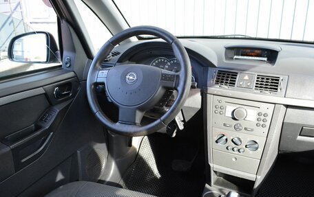 Opel Meriva, 2007 год, 369 888 рублей, 8 фотография