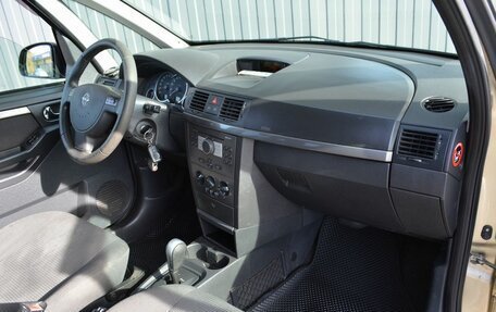 Opel Meriva, 2007 год, 369 888 рублей, 13 фотография