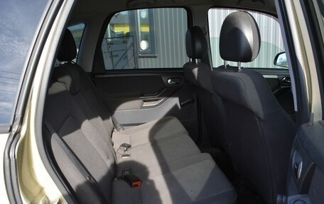 Opel Meriva, 2007 год, 369 888 рублей, 15 фотография