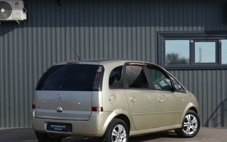 Opel Meriva, 2007 год, 369 888 рублей, 6 фотография
