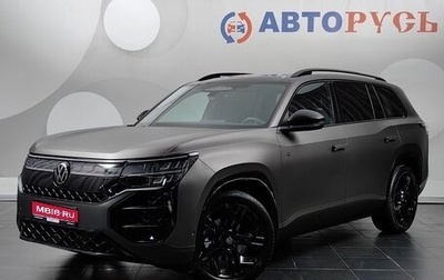 Volkswagen Teramont, 2026 год, 6 550 000 рублей, 1 фотография