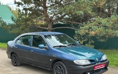 Renault Megane II, 1998 год, 40 000 рублей, 1 фотография
